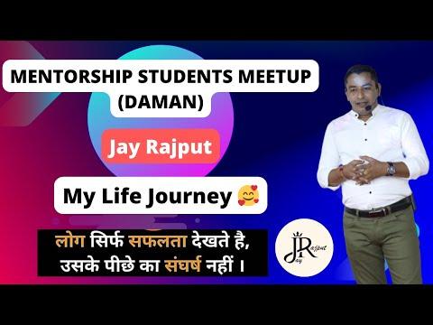 My life journey · in-person students meetup, Daman 2023